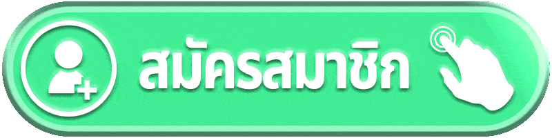 FINTECH คาสิโนออนไลน์ถ่ายทอดสดเล่นบนมือถือ